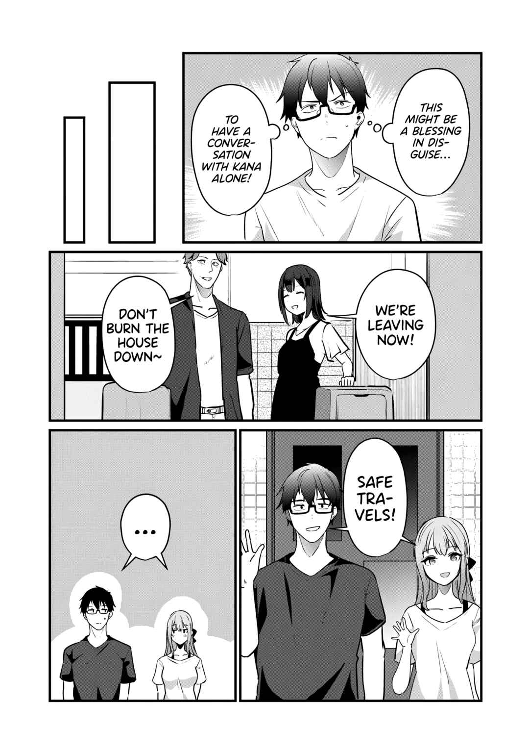 Omae Imouto ja Nakute Iinazuke datta no kayo!? Chapter 20 - Page 4