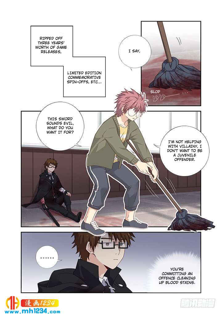 Yaoguai Mingdan Chapter 479 - Page 1