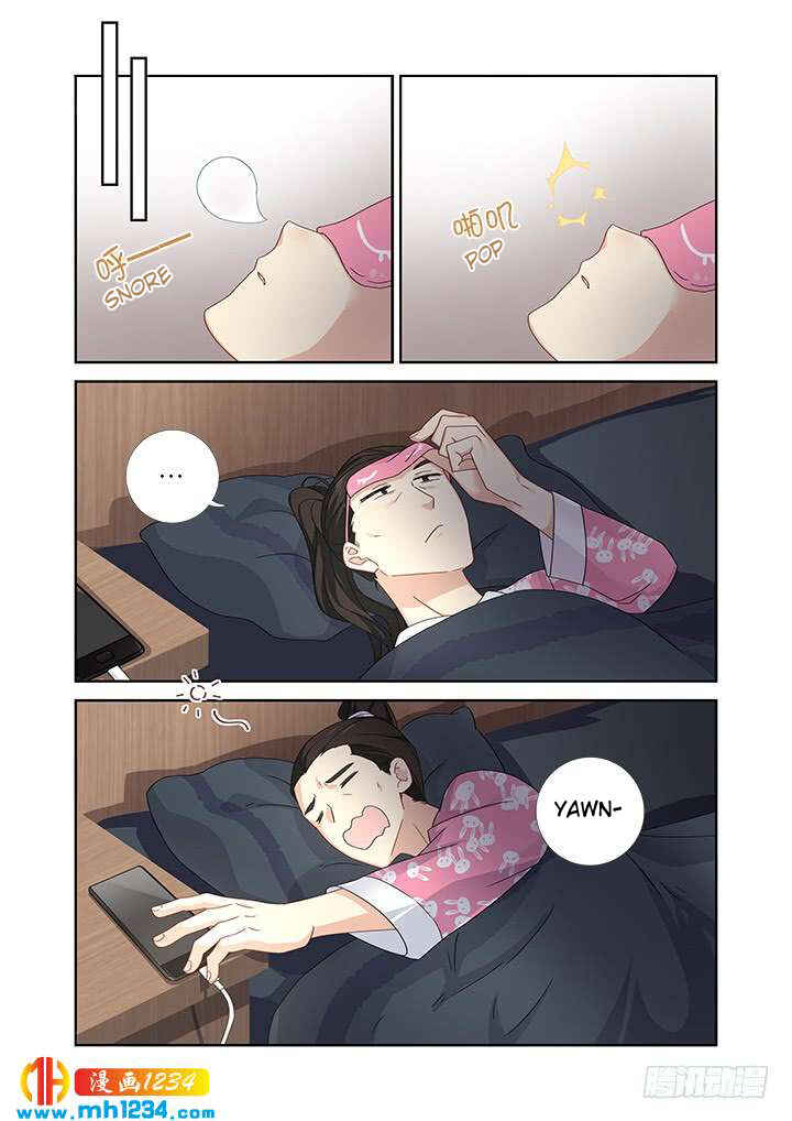 Yaoguai Mingdan Chapter 479 - Page 11