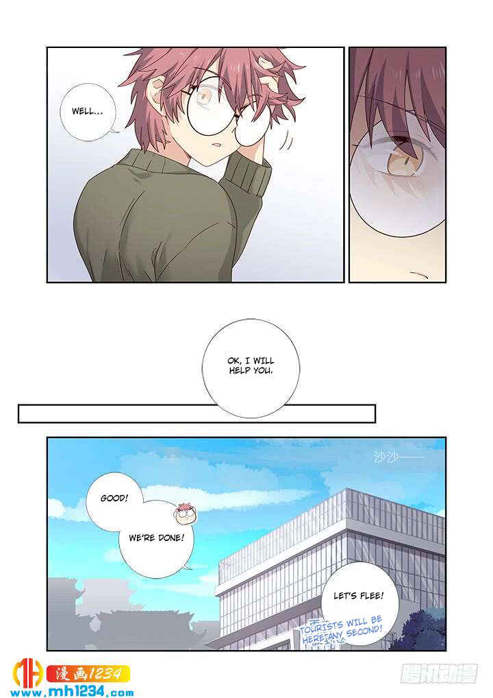 Yaoguai Mingdan Chapter 479 - Page 7