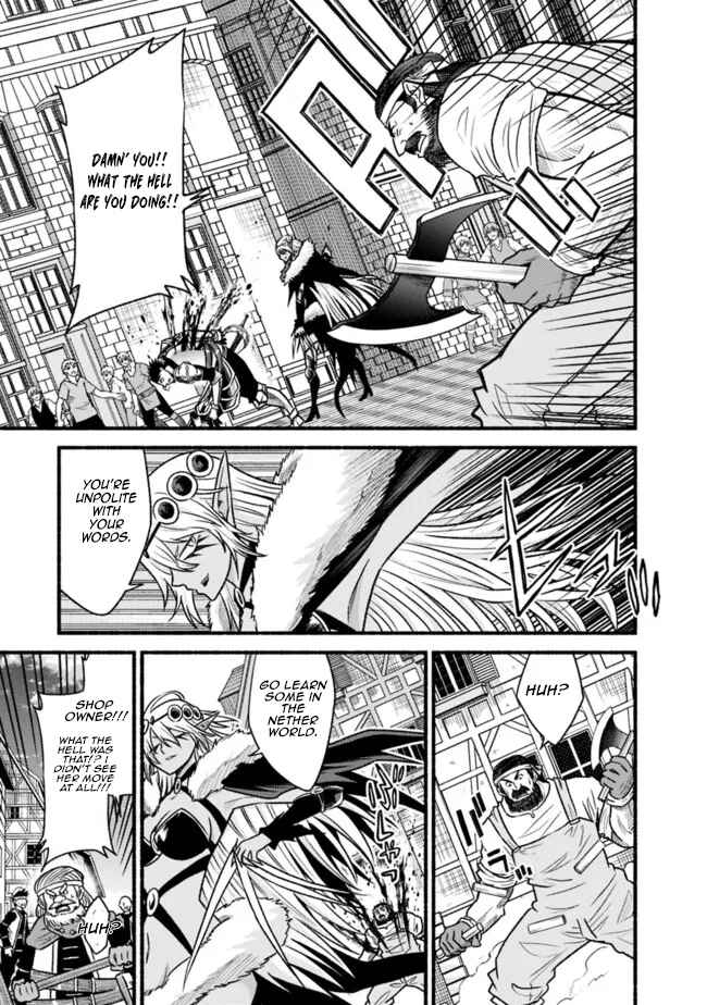 Cut & Paste de Kono Sekai o Ikiteiku Chapter 74 - Page 14