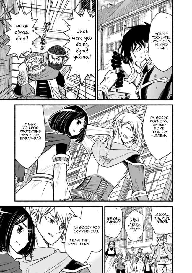 Cut & Paste de Kono Sekai o Ikiteiku Chapter 74 - Page 24