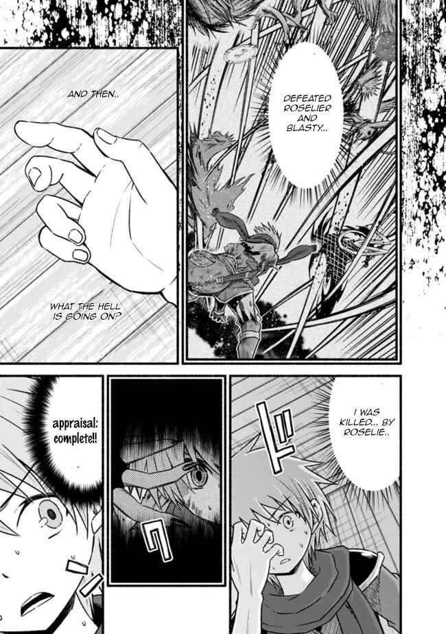 Cut & Paste de Kono Sekai o Ikiteiku Chapter 74 - Page 4