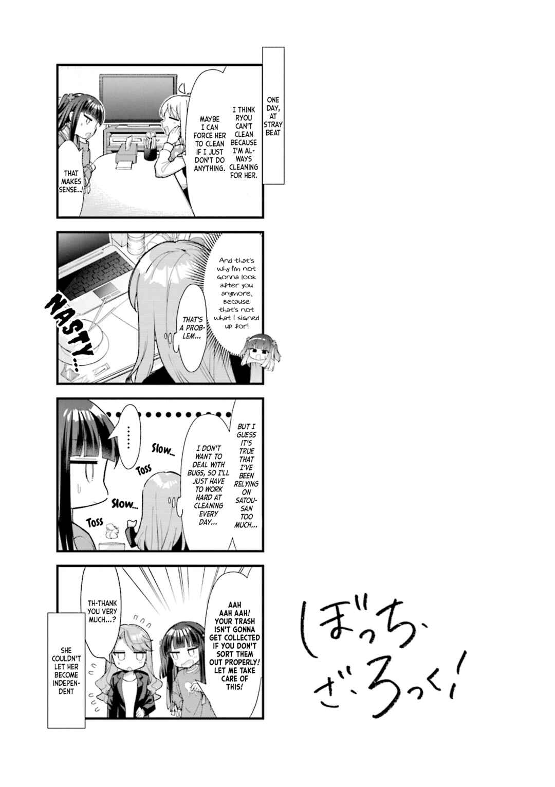 Bocchi the Rock! Chapter 61 - Page 10