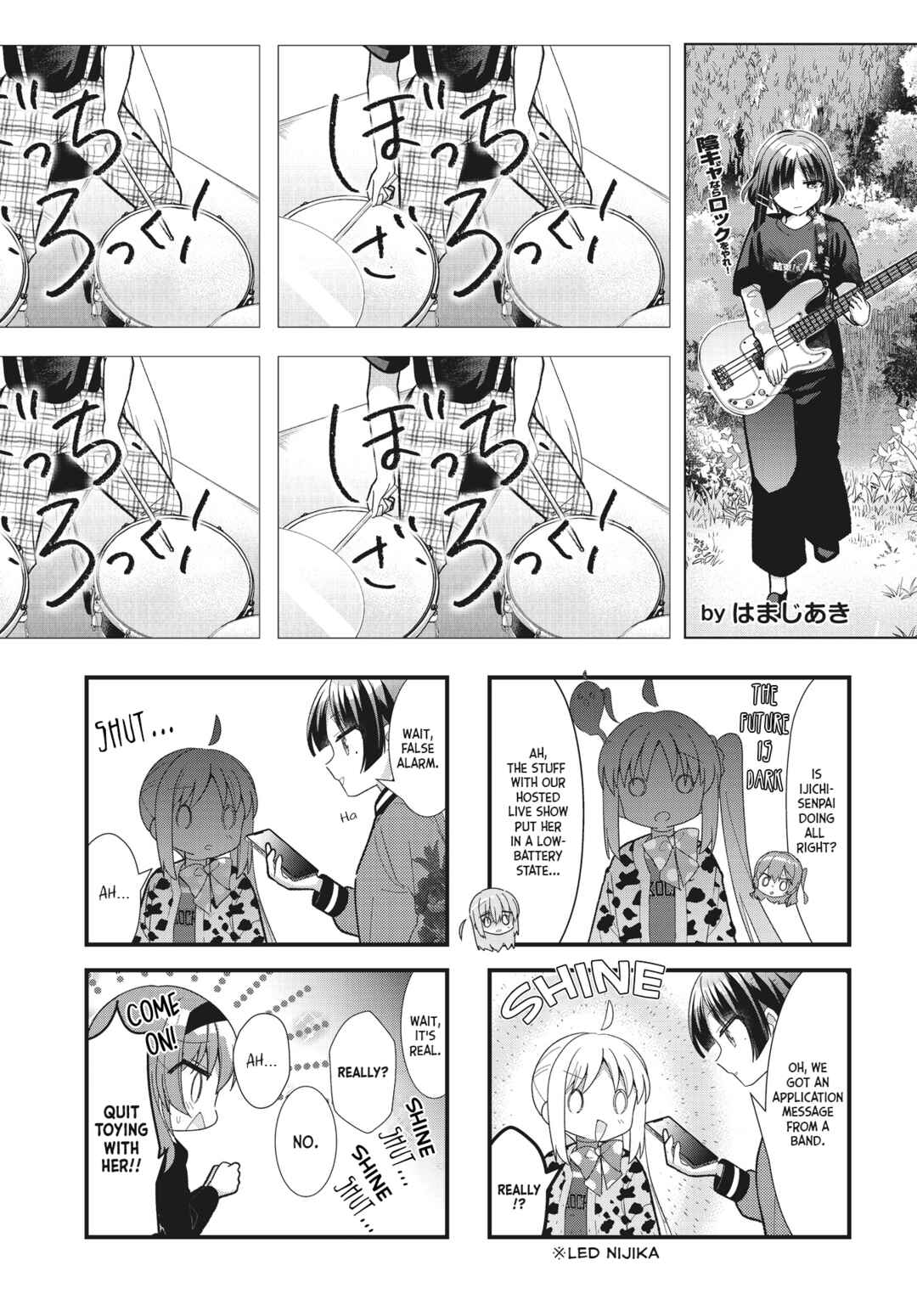 Bocchi the Rock! Chapter 61 - Page 2