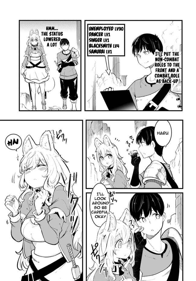 Seichou Cheat de Nandemo Dekiru you ni Natta ga, Mushoku dake wa Yamerarenai you desu Chapter 52 - Page 26