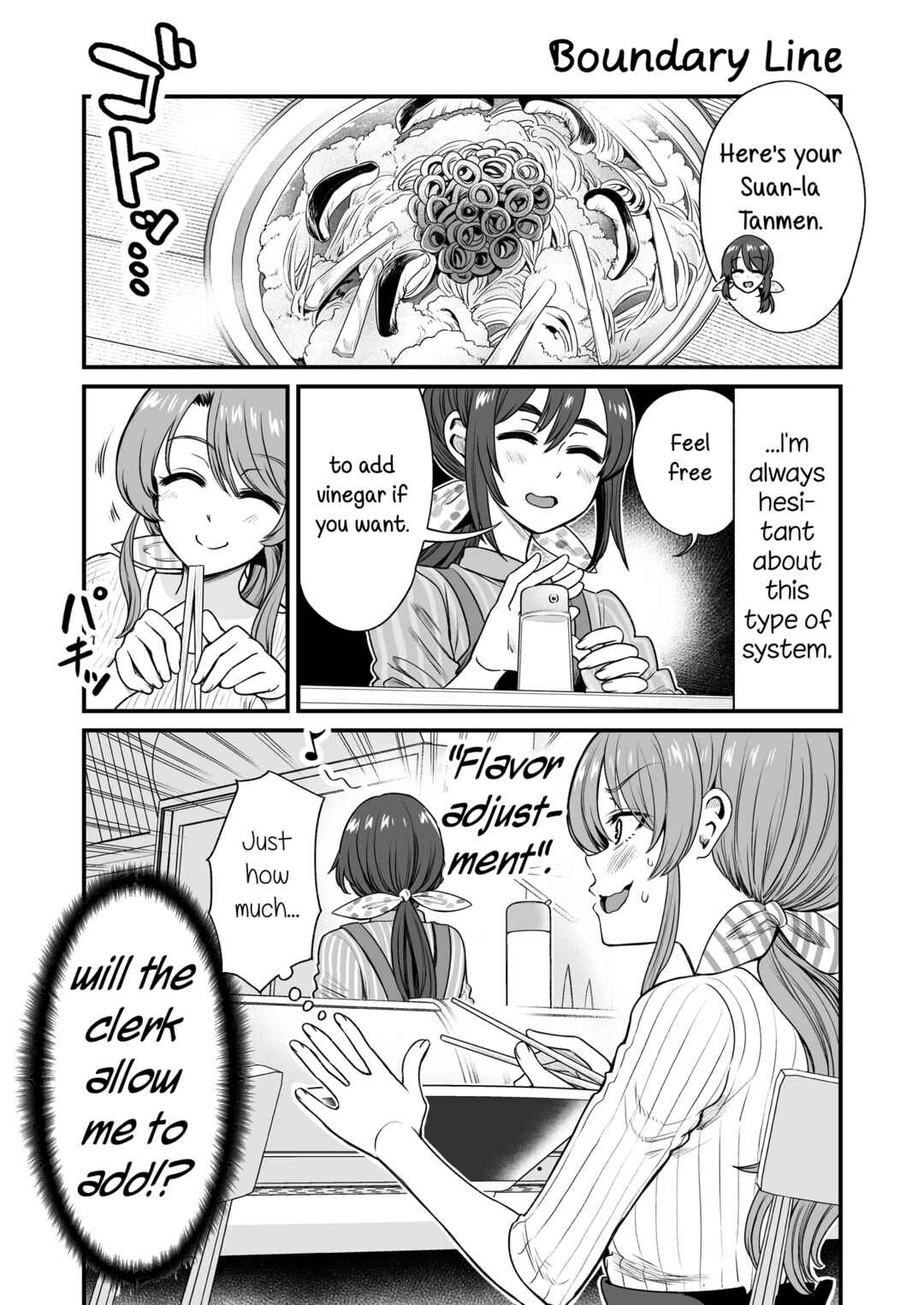 Kuchibeta Shokudou Chapter 41 - Page 1