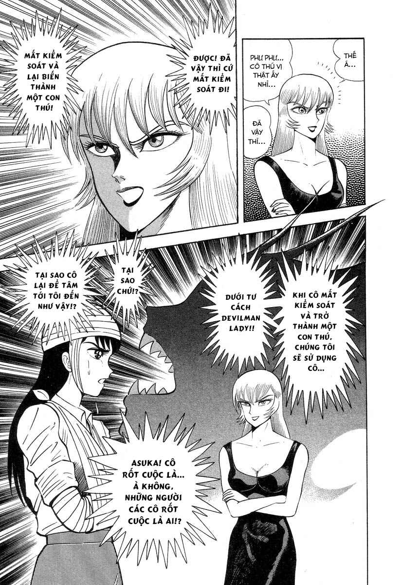 Devilman Lady Chapter 2 - Page 12