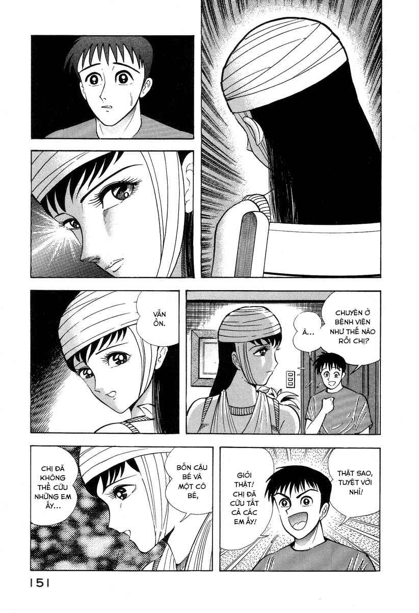 Devilman Lady Chapter 2 - Page 18