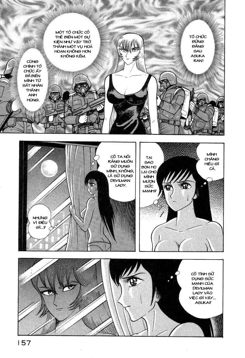 Devilman Lady Chapter 2 - Page 24
