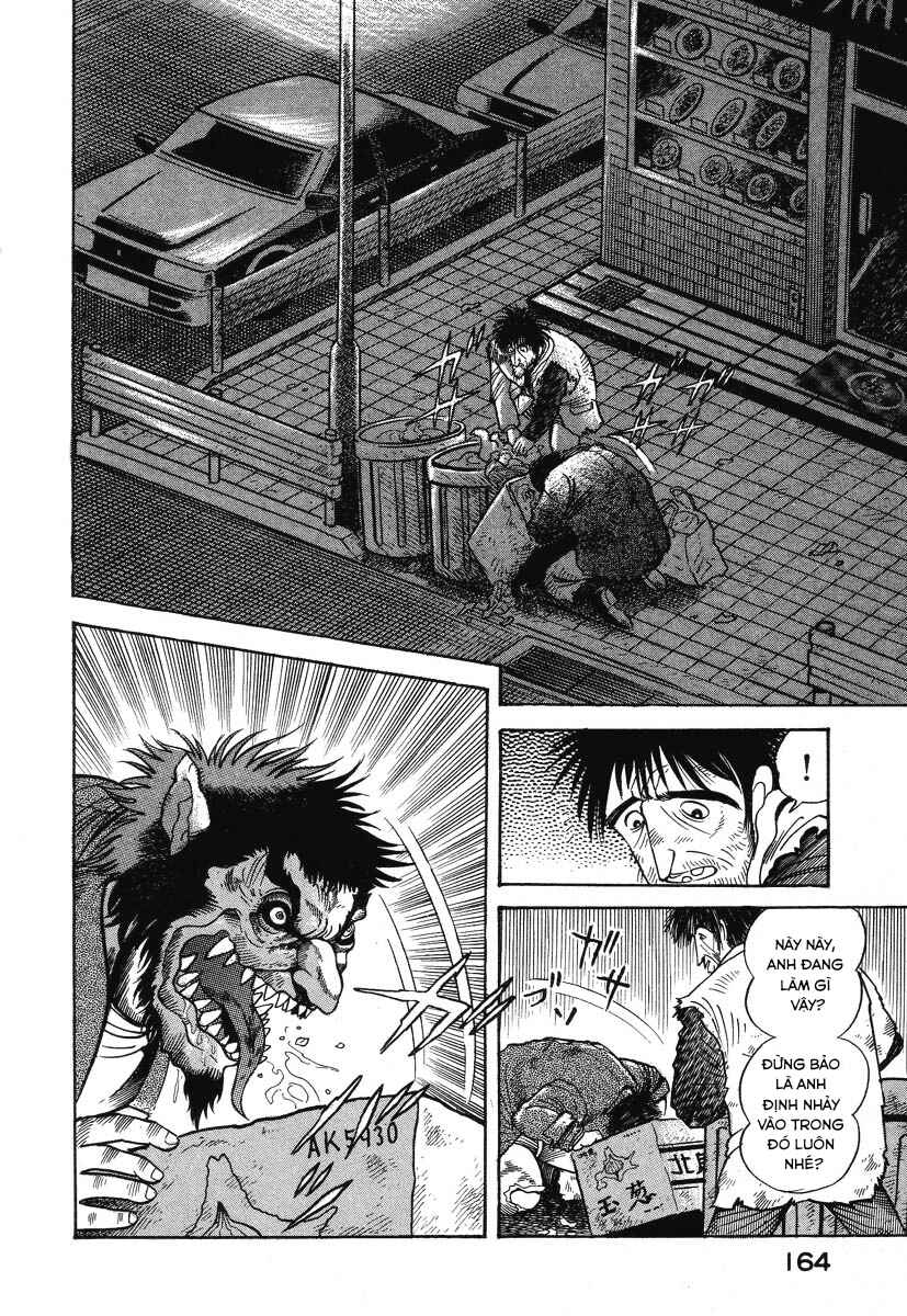 Devilman Lady Chapter 2 - Page 31