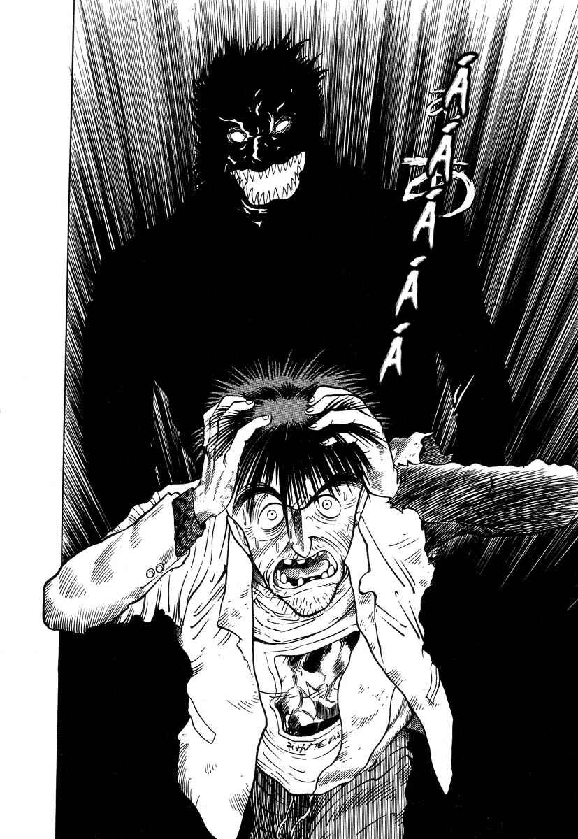 Devilman Lady Chapter 2 - Page 45