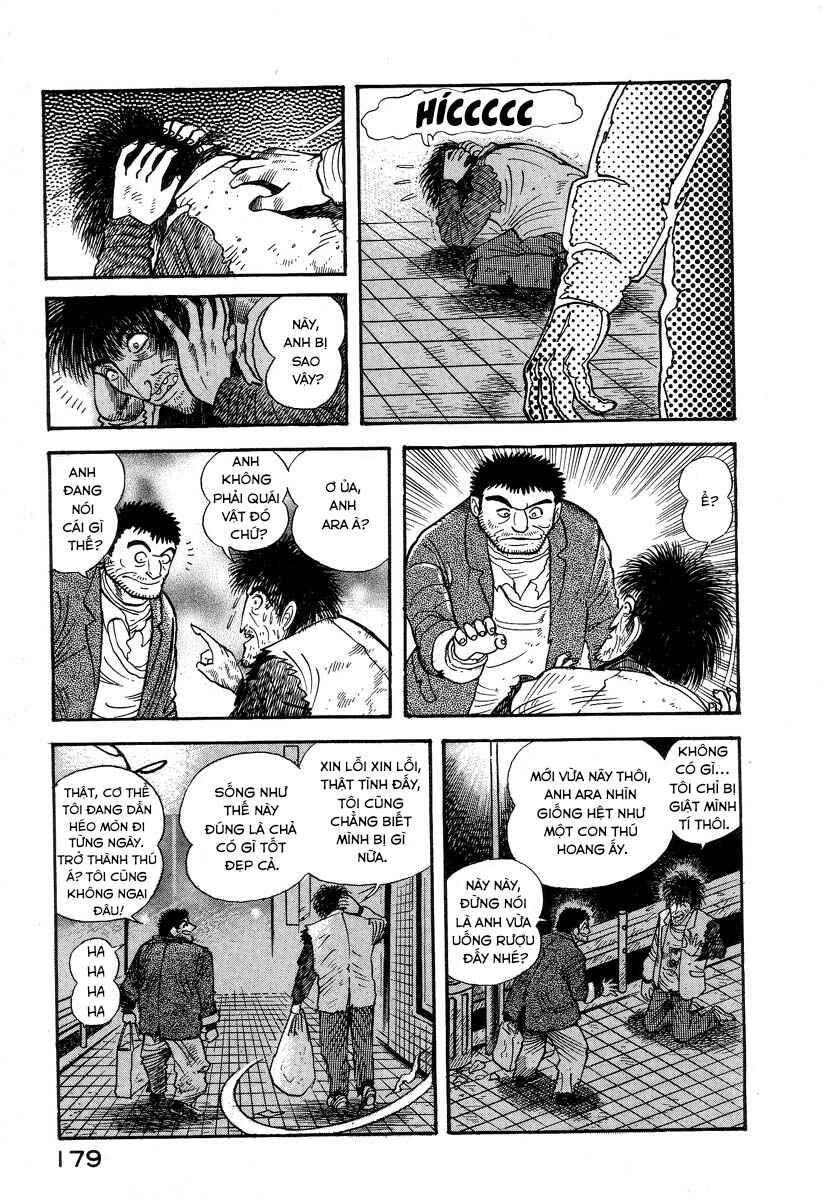 Devilman Lady Chapter 2 - Page 46