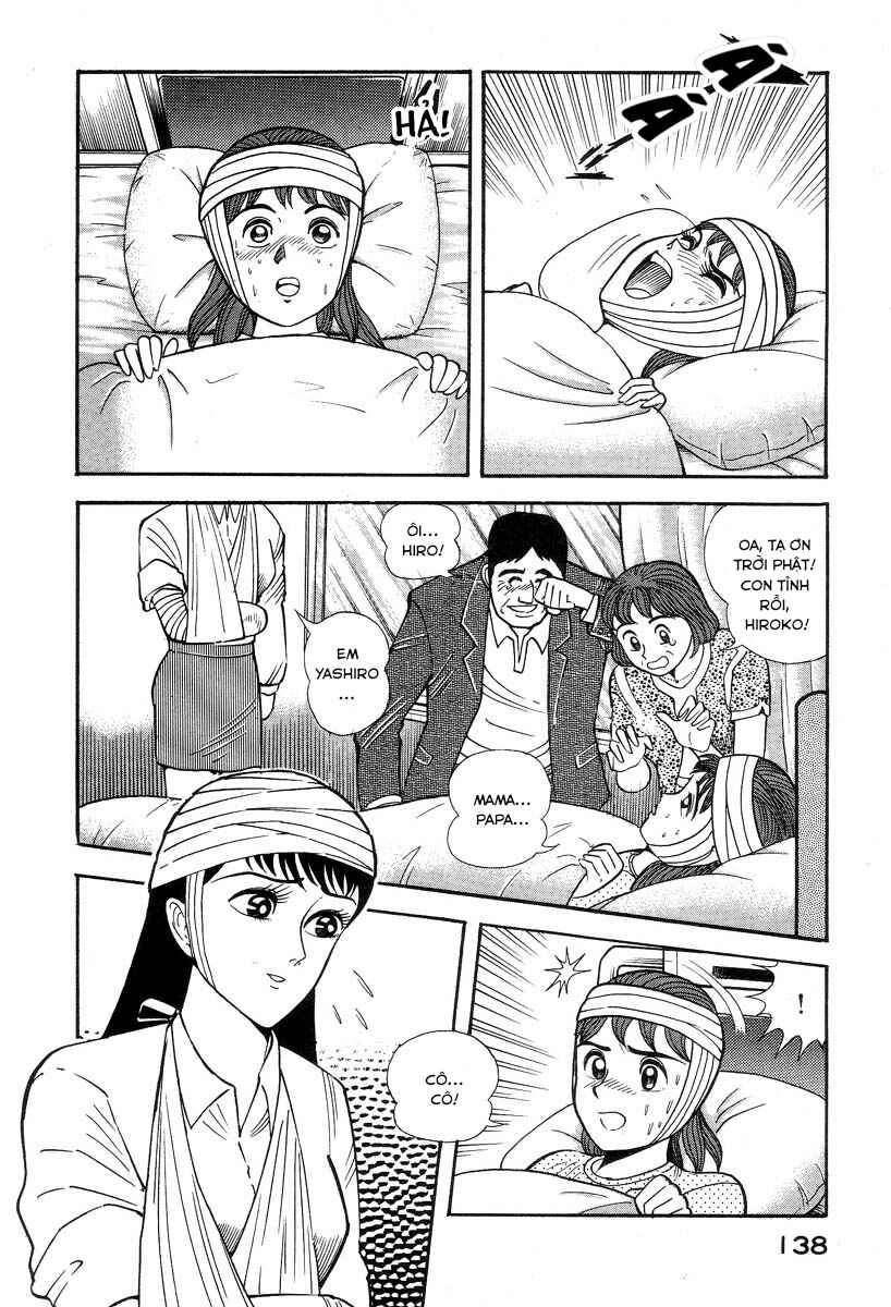 Devilman Lady Chapter 2 - Page 5