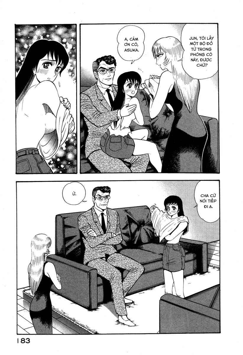 Devilman Lady Chapter 2 - Page 50