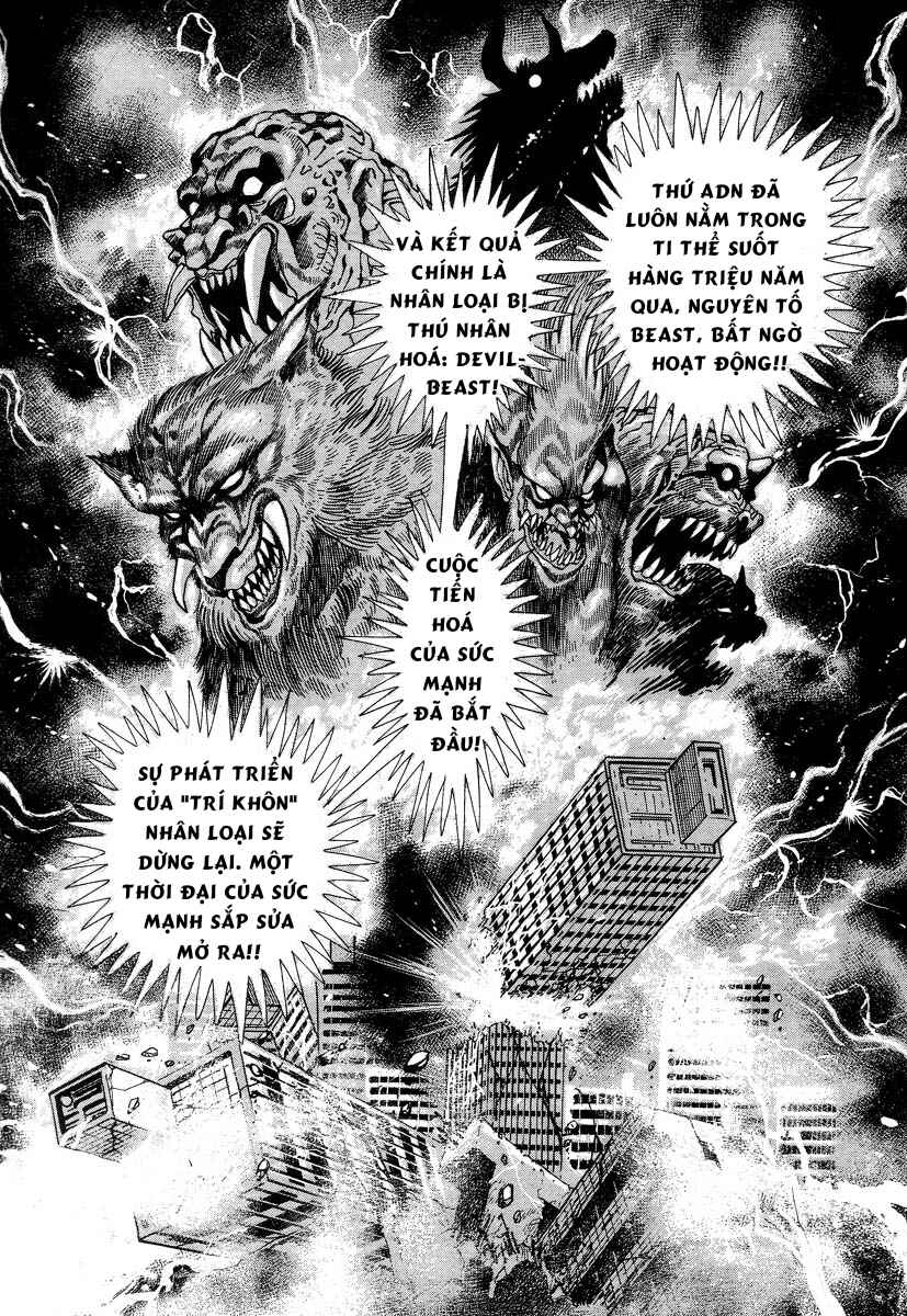 Devilman Lady Chapter 2 - Page 57