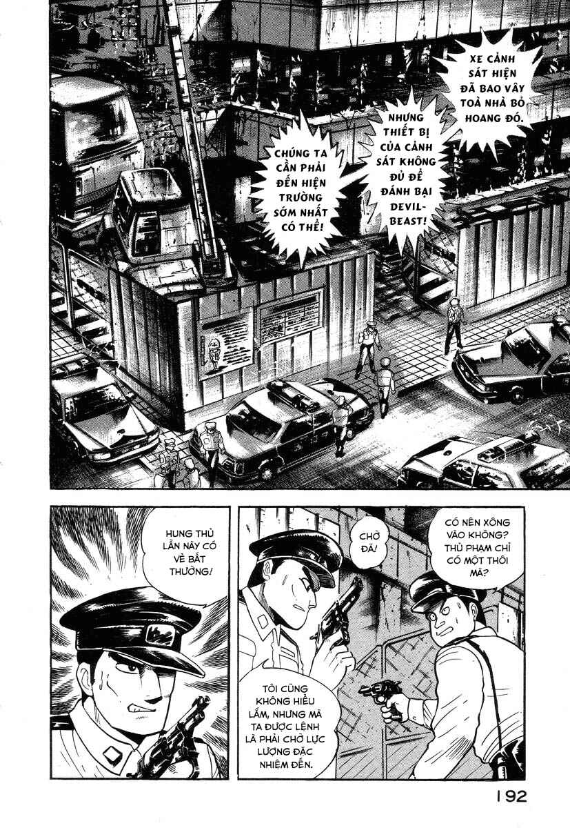 Devilman Lady Chapter 2 - Page 59
