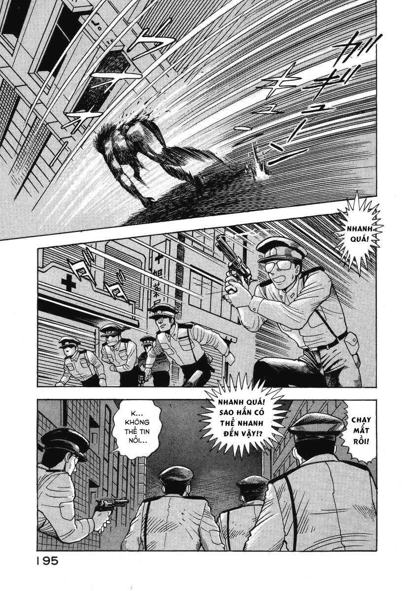 Devilman Lady Chapter 2 - Page 62