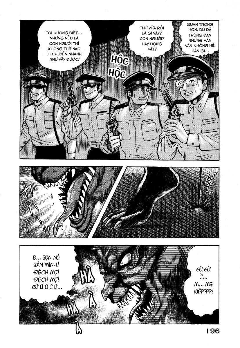 Devilman Lady Chapter 2 - Page 63