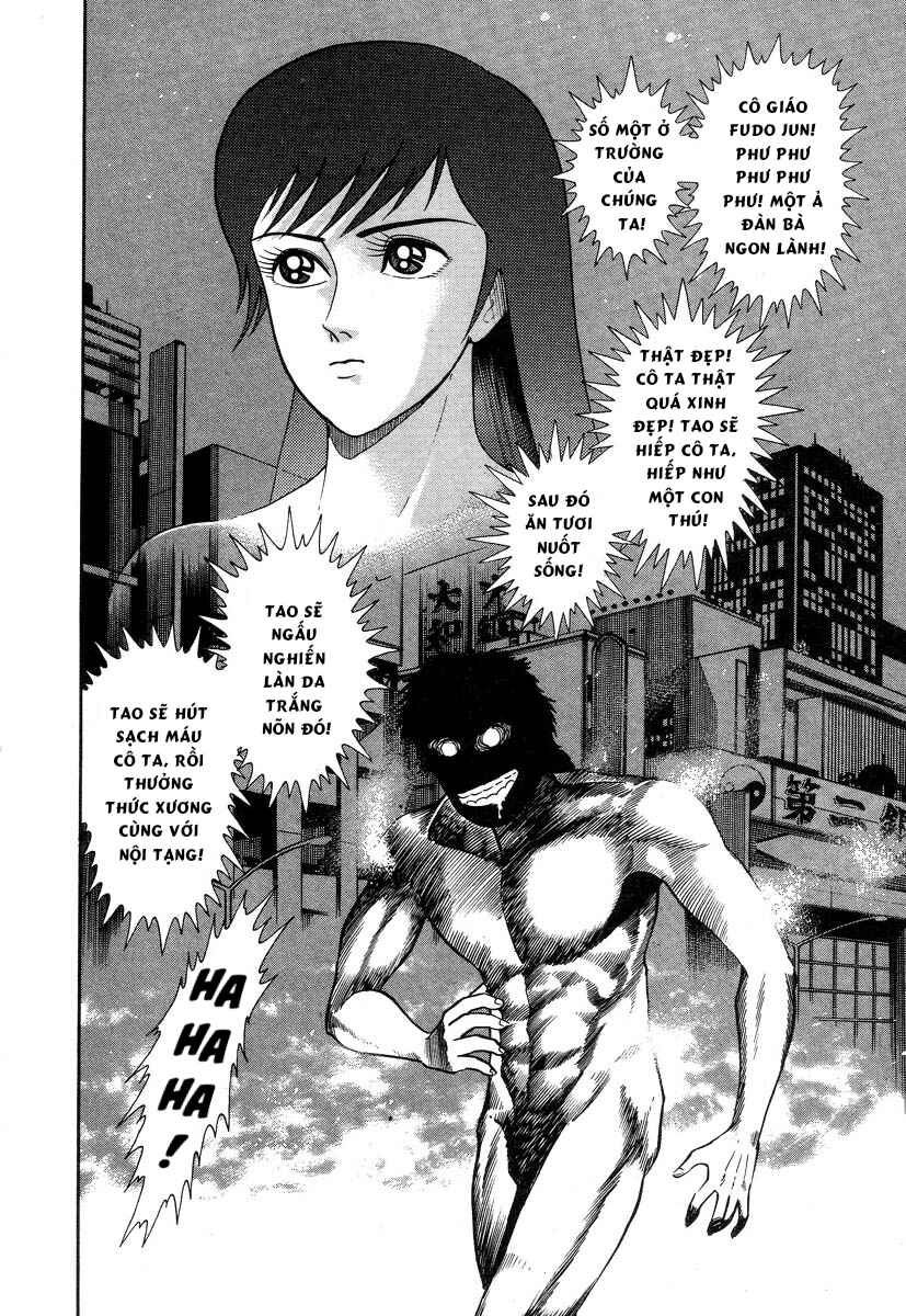 Devilman Lady Chapter 2 - Page 65