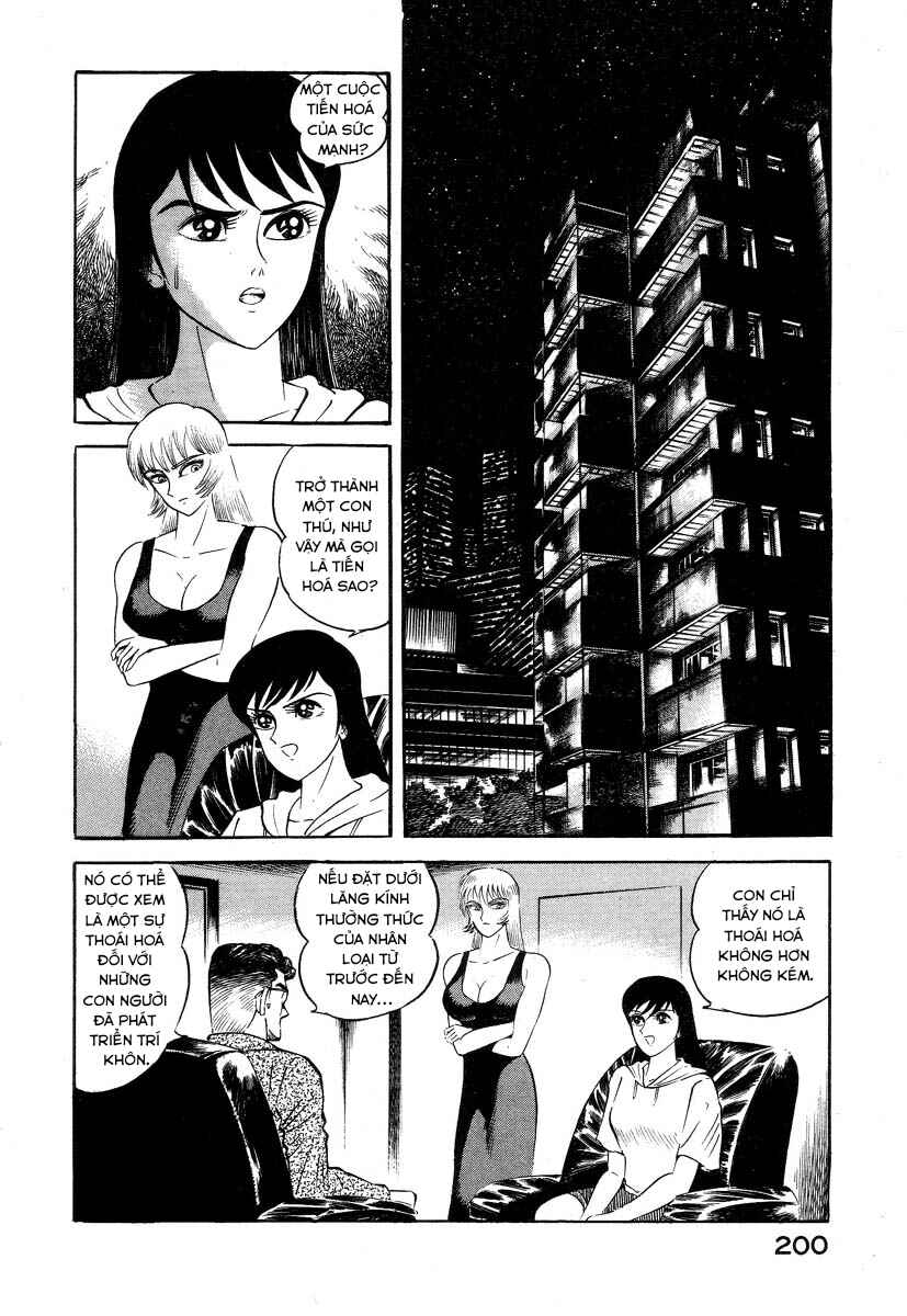 Devilman Lady Chapter 2 - Page 67