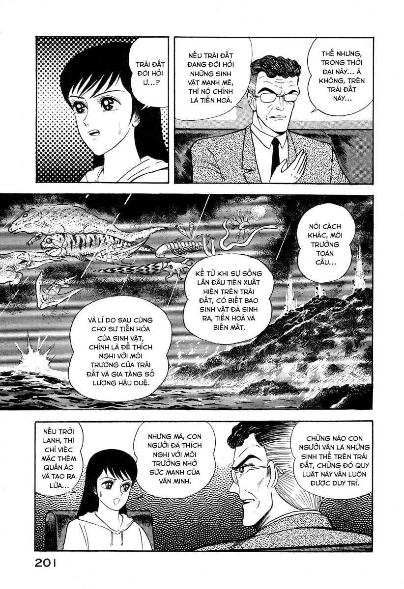Devilman Lady Chapter 2 - Page 68