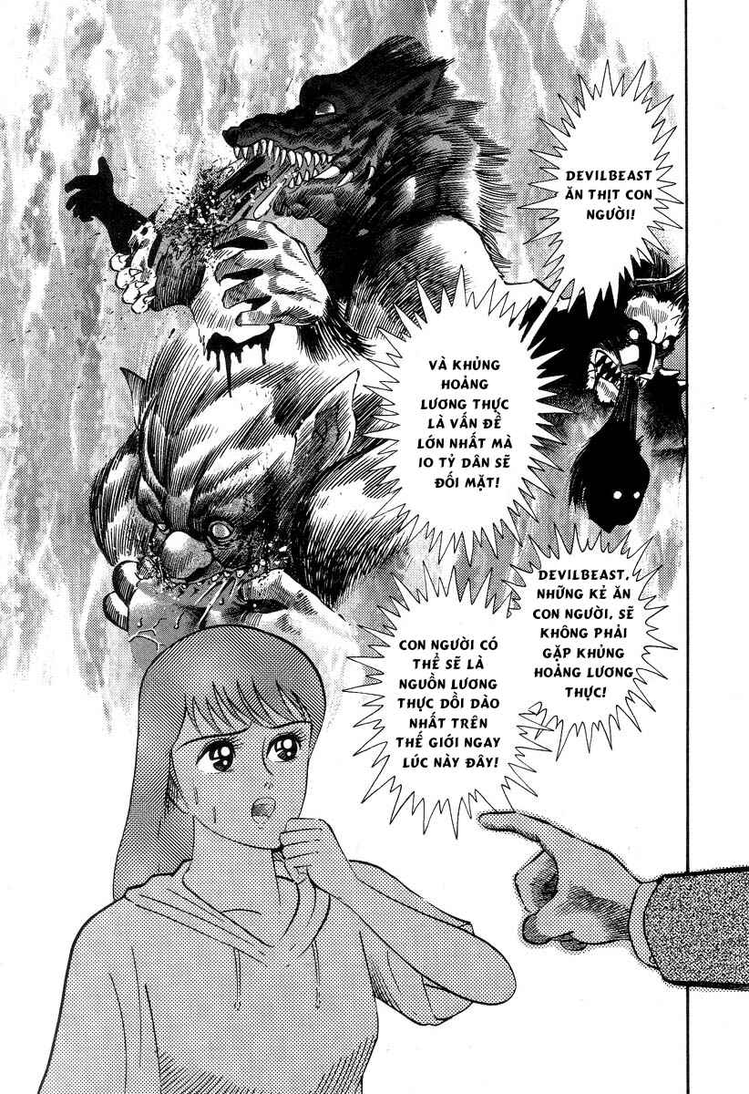 Devilman Lady Chapter 2 - Page 70