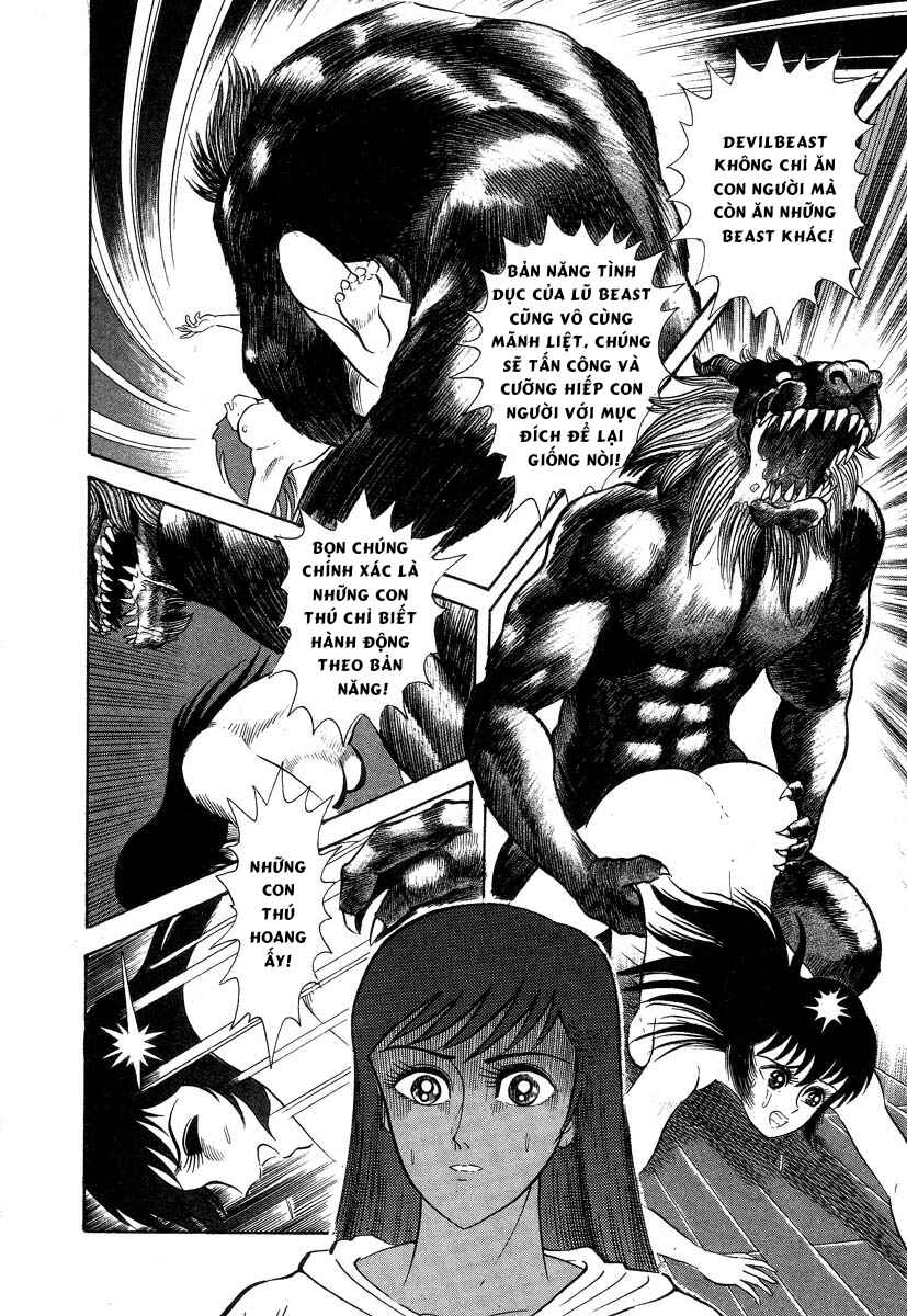 Devilman Lady Chapter 2 - Page 71