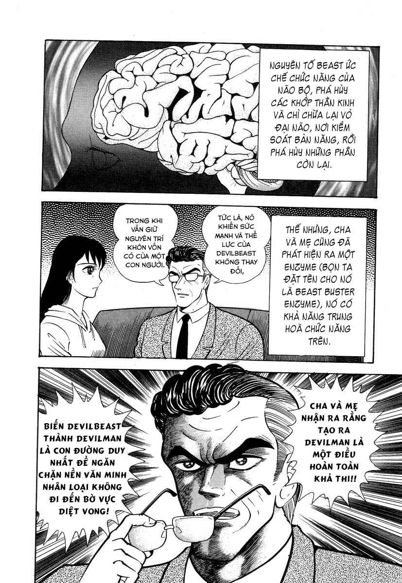 Devilman Lady Chapter 2 - Page 77