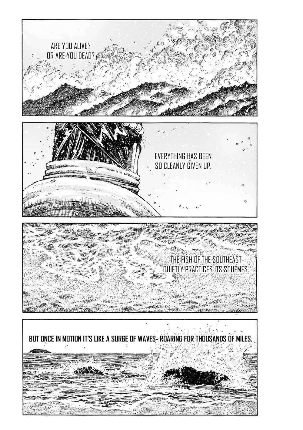 Huǒfèng Liáoyuán Chapter 525 - Page 12