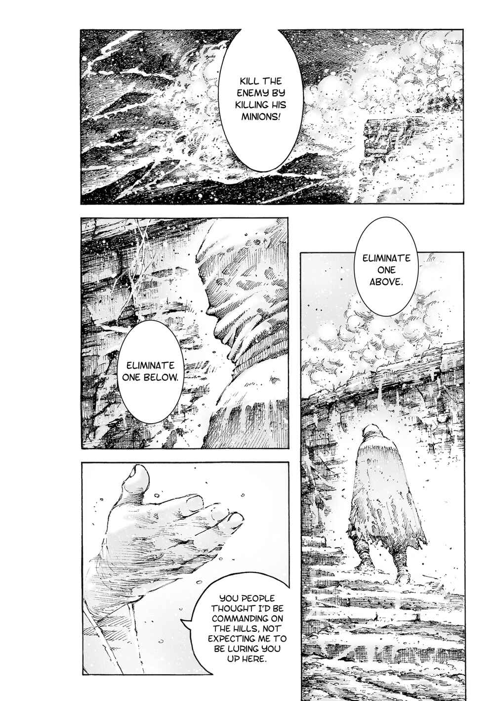 Huǒfèng Liáoyuán Chapter 525 - Page 17