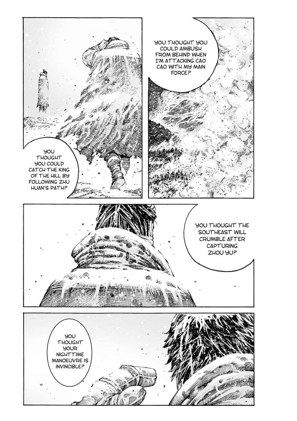 Huǒfèng Liáoyuán Chapter 525 - Page 18
