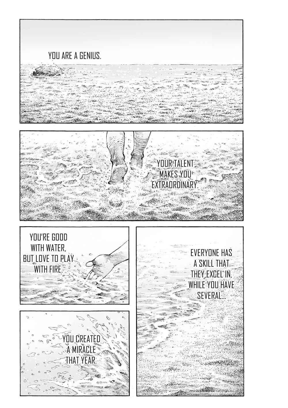 Huǒfèng Liáoyuán Chapter 525 - Page 2