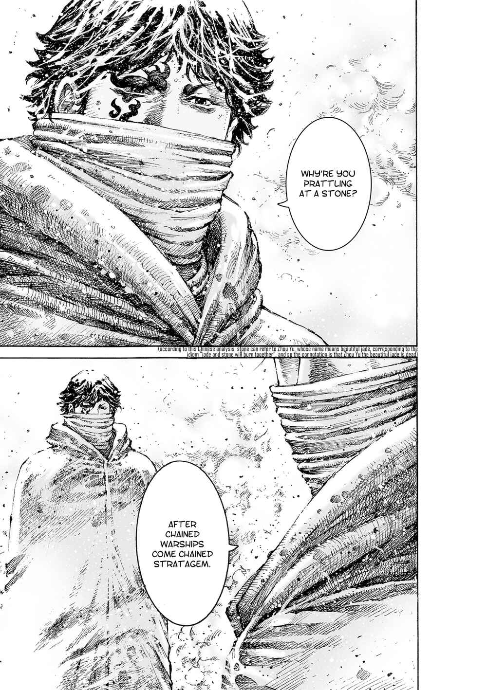 Huǒfèng Liáoyuán Chapter 525 - Page 20
