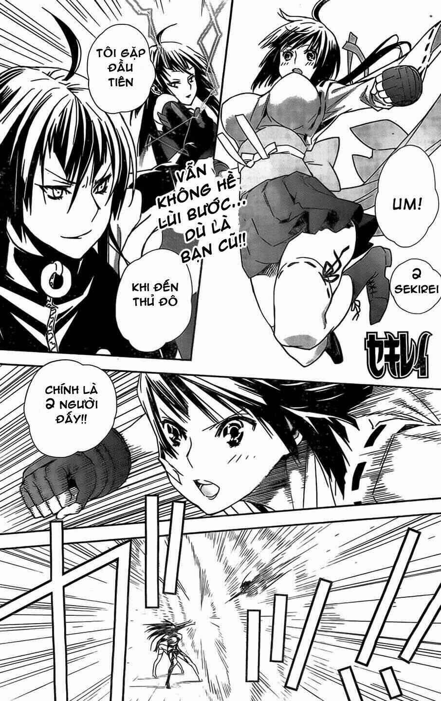 Sekirei Chapter 149 - Page 1