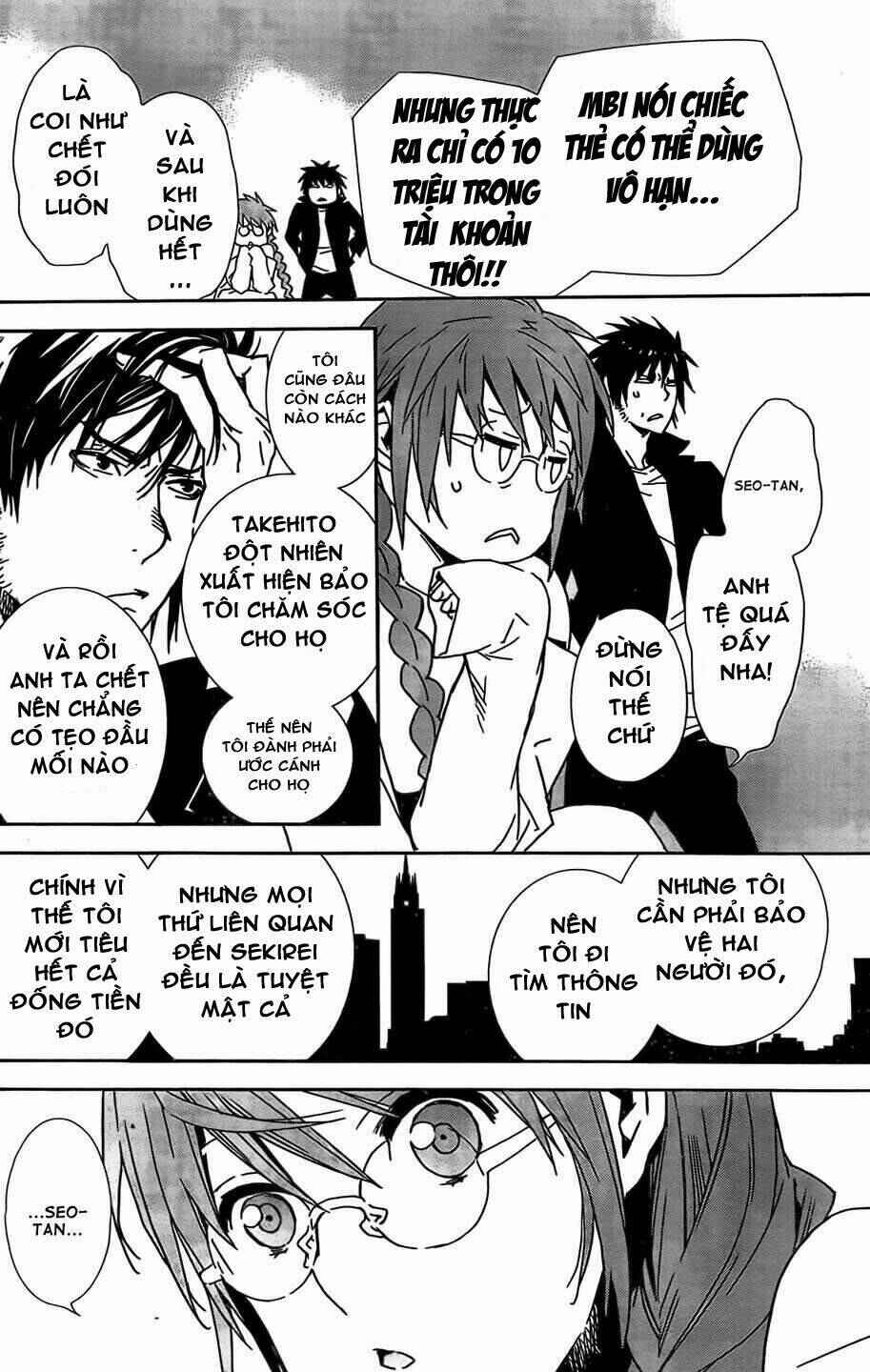 Sekirei Chapter 149 - Page 10