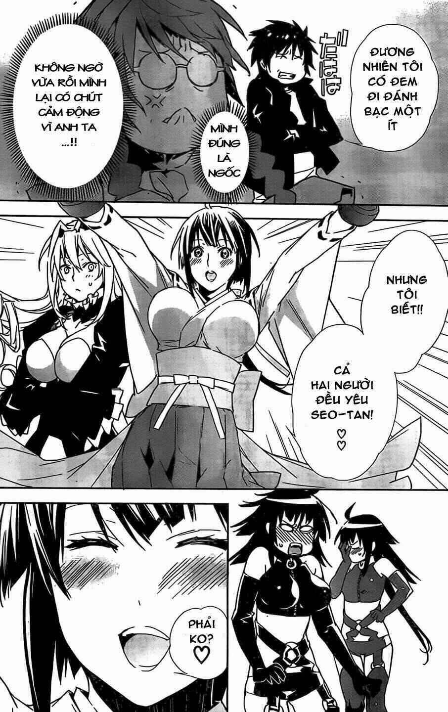 Sekirei Chapter 149 - Page 11