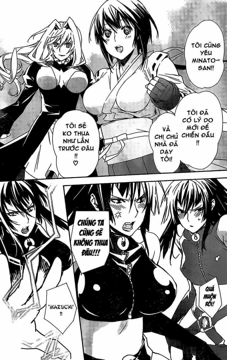 Sekirei Chapter 149 - Page 13