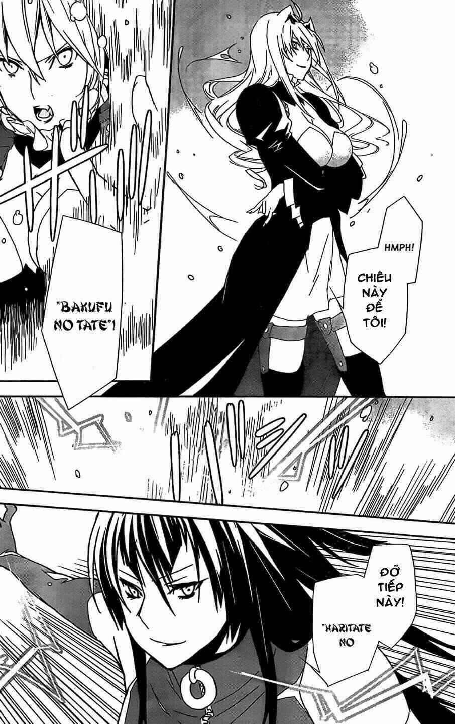 Sekirei Chapter 149 - Page 14