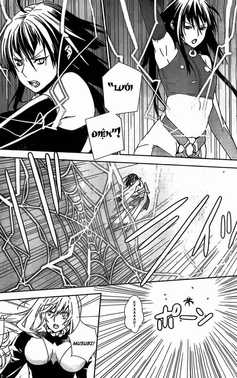 Sekirei Chapter 149 - Page 18