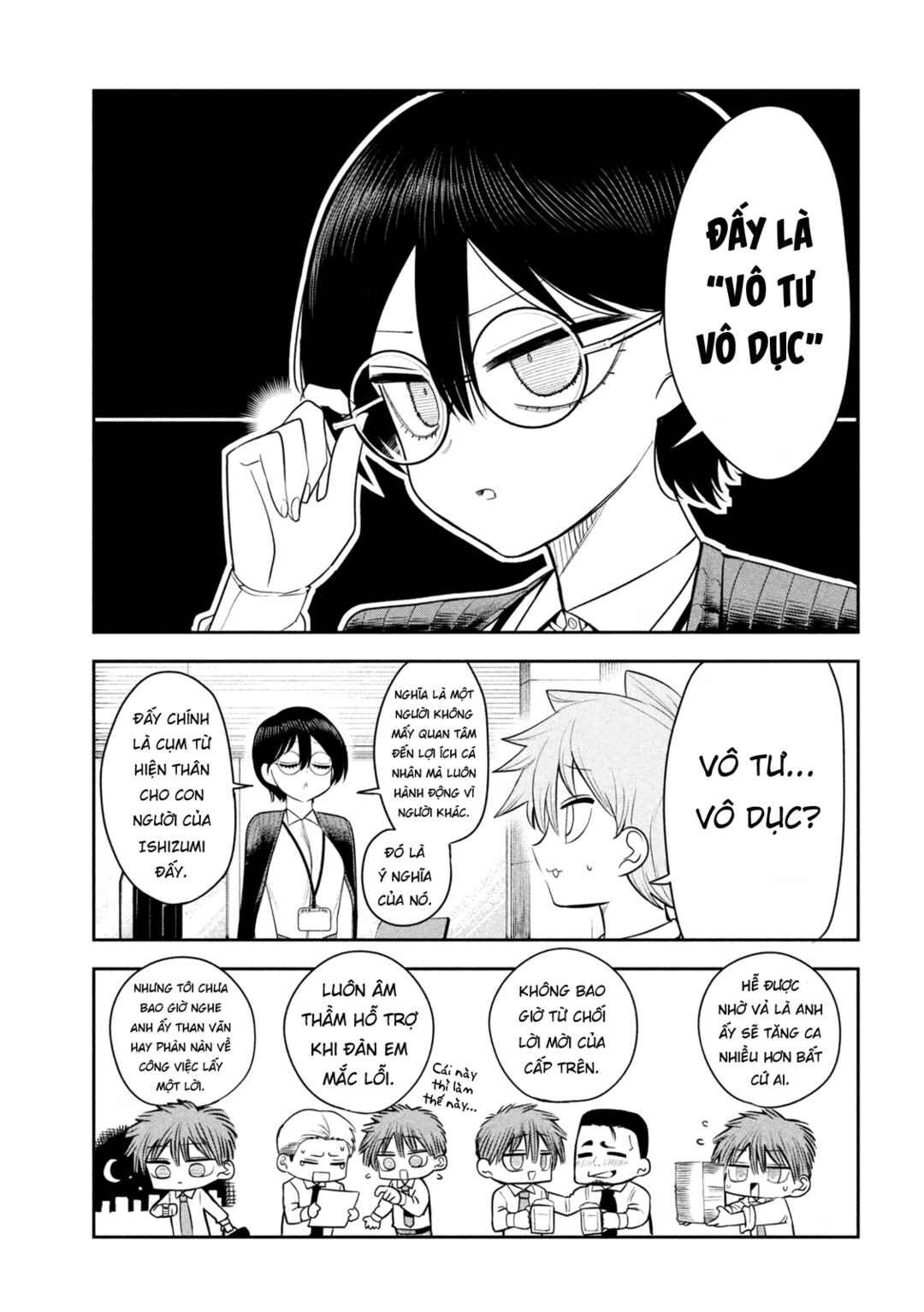 Shachou to Sake to Hoshi Chapter 27 - Page 10