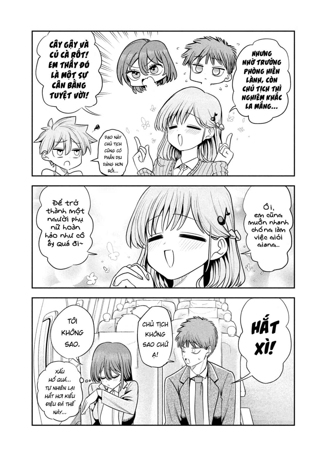 Shachou to Sake to Hoshi Chapter 27 - Page 12
