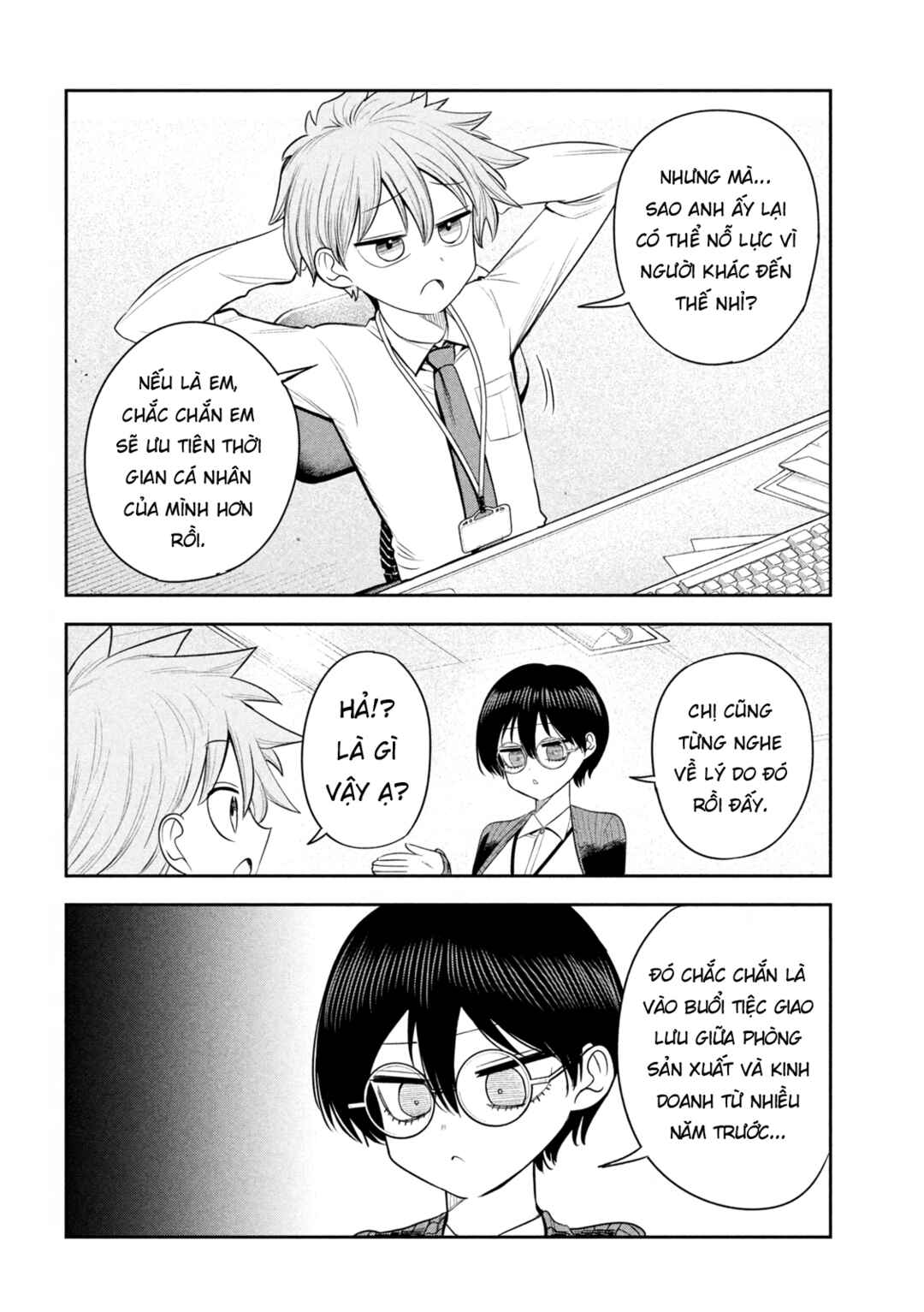 Shachou to Sake to Hoshi Chapter 27 - Page 13