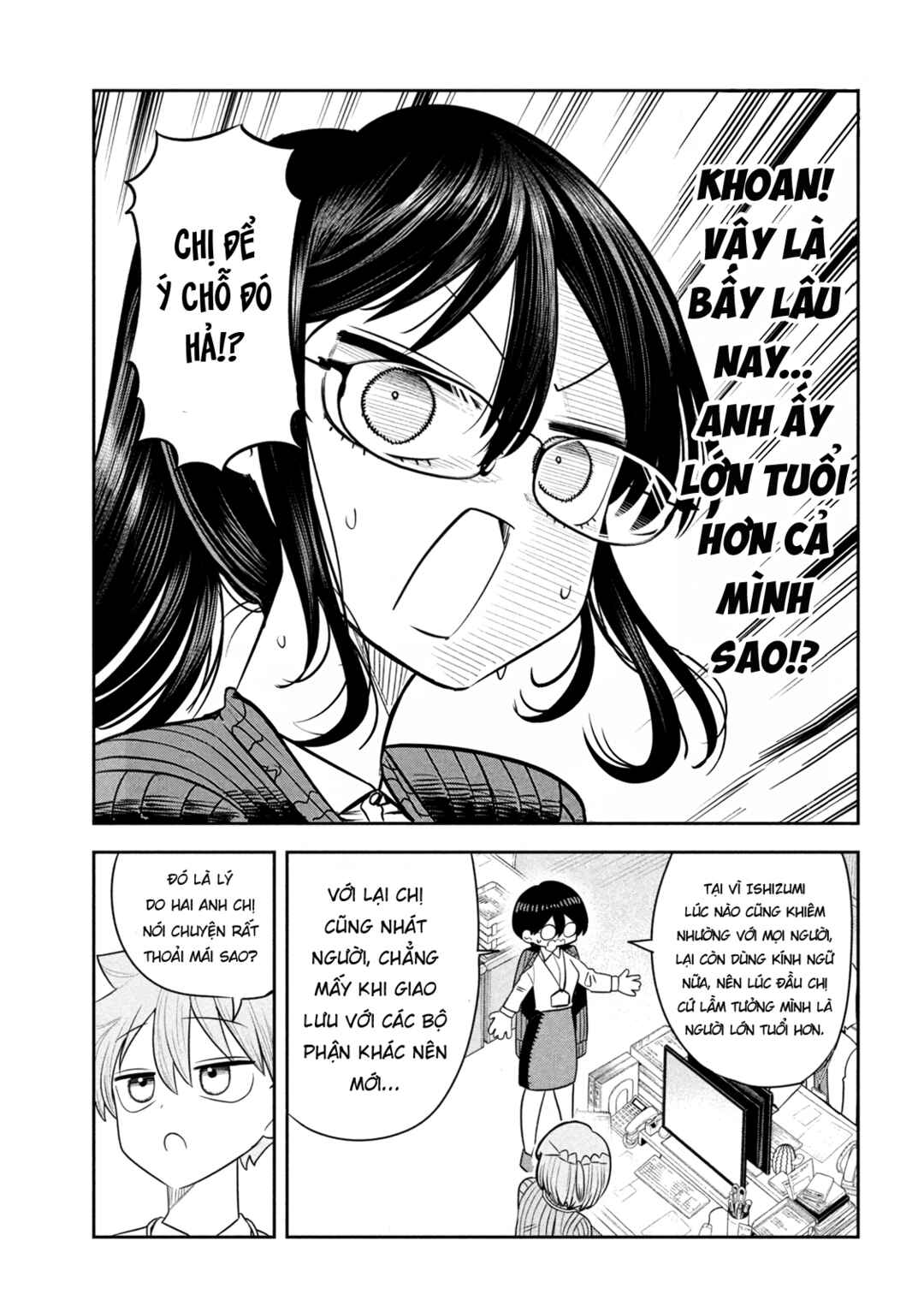 Shachou to Sake to Hoshi Chapter 27 - Page 16