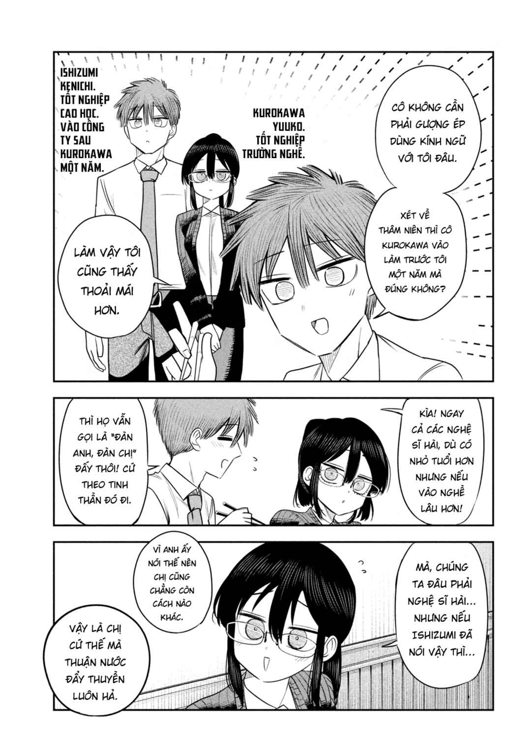 Shachou to Sake to Hoshi Chapter 27 - Page 18