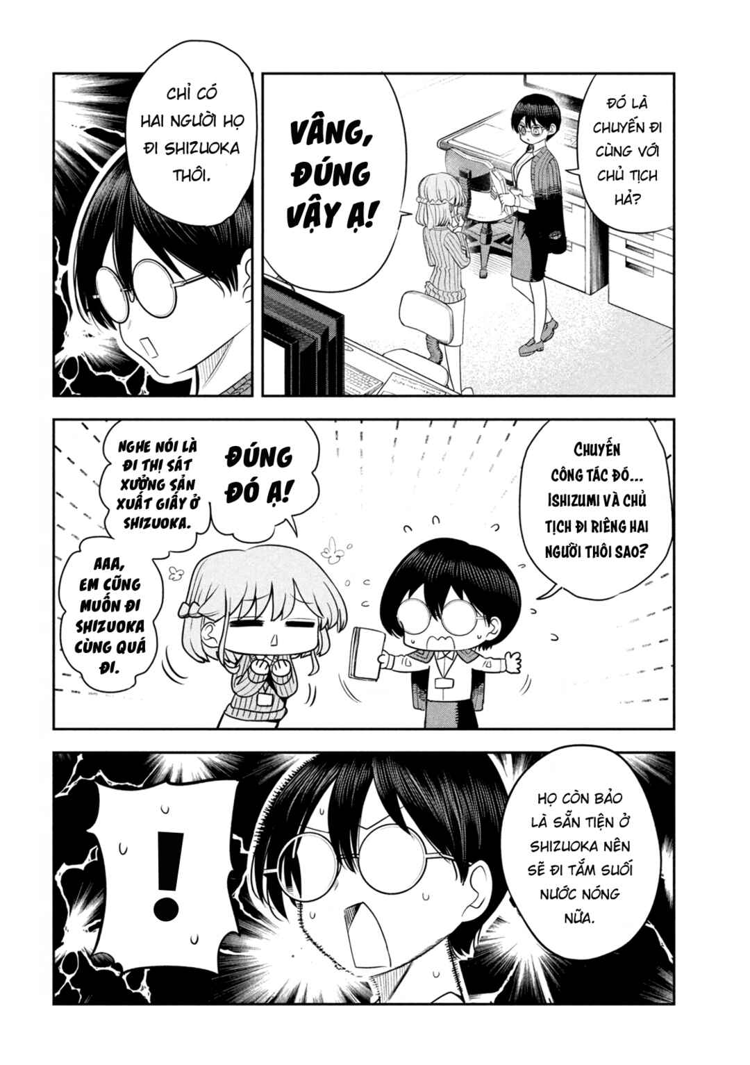 Shachou to Sake to Hoshi Chapter 27 - Page 3