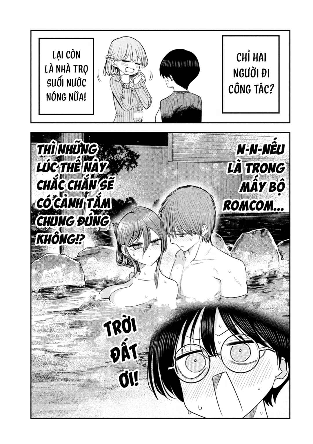 Shachou to Sake to Hoshi Chapter 27 - Page 4