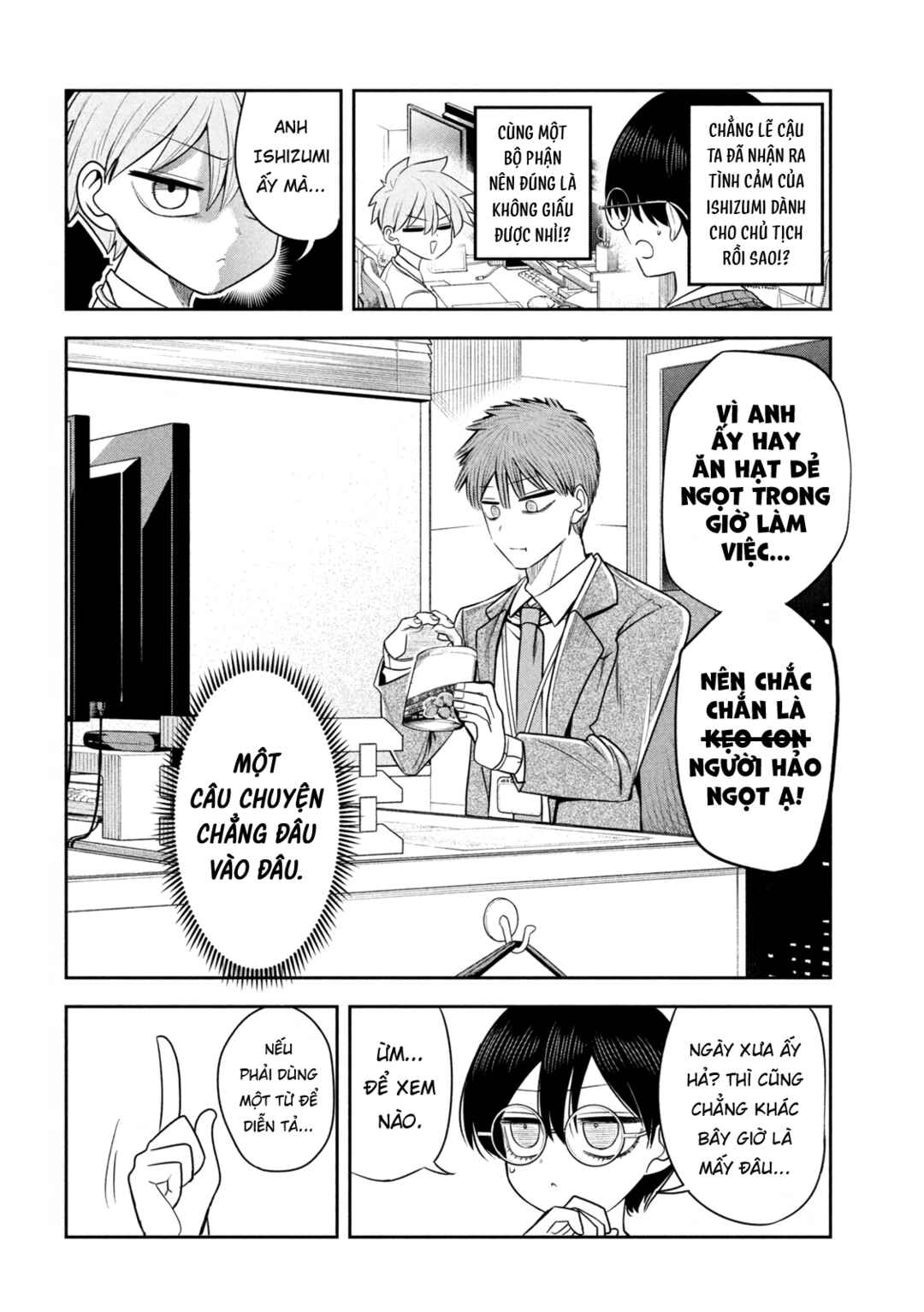 Shachou to Sake to Hoshi Chapter 27 - Page 9