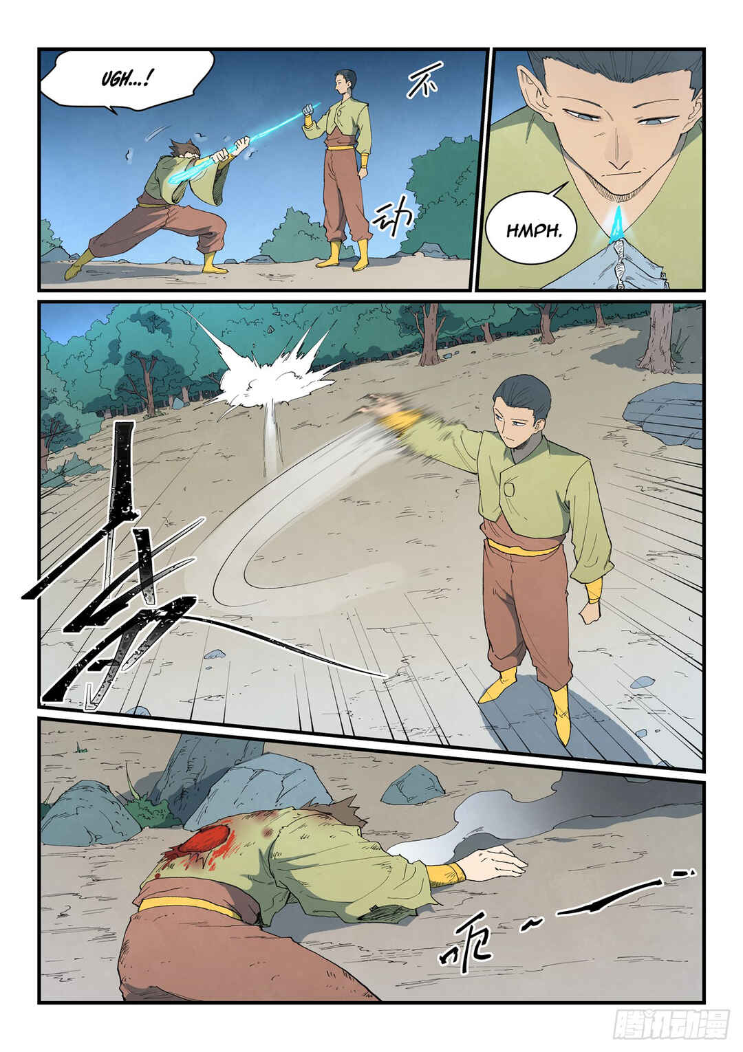 Star Martial God Technique Chapter 863 - Page 6