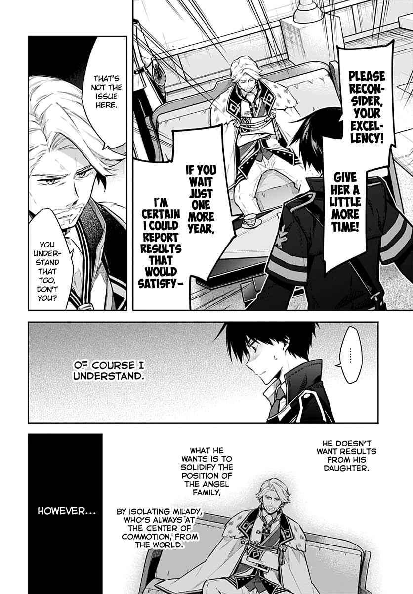Assassin's Pride Chapter 38 - Page 10